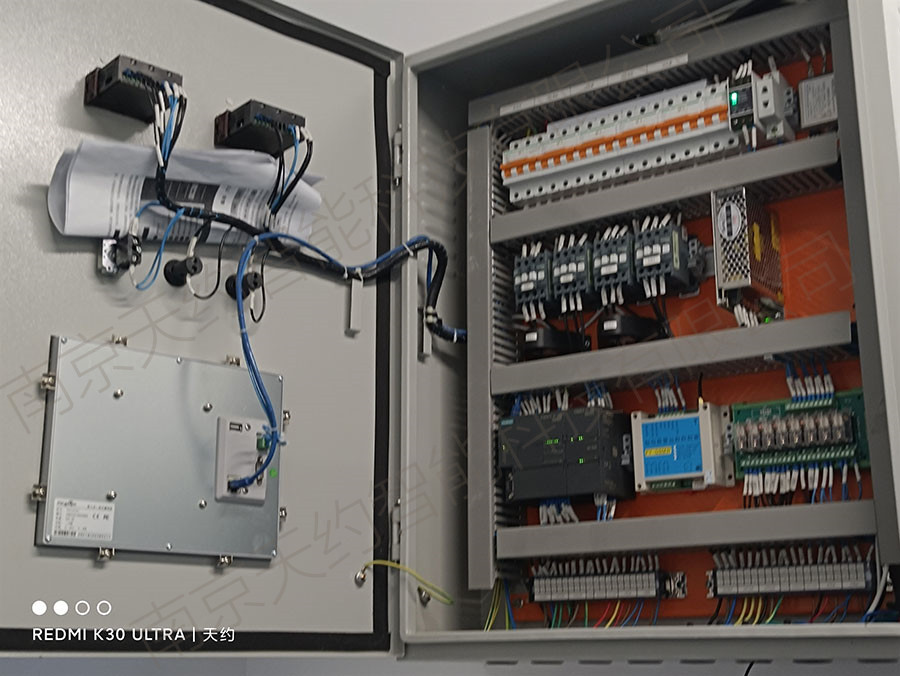 智能温室PLC控制柜